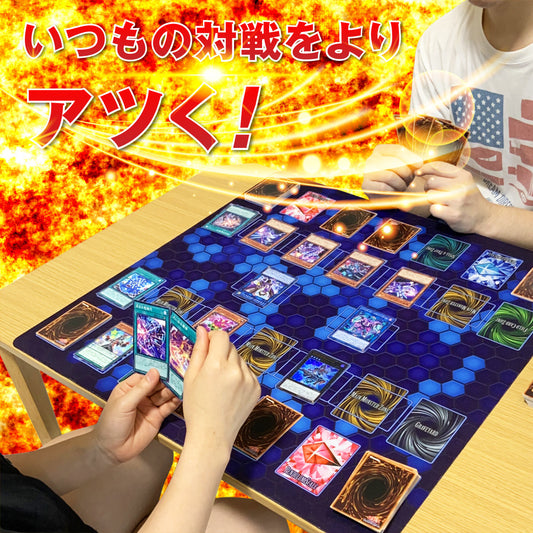 遊戯王 プレイマット 二面フルサイズ 専用プレイマットケース付